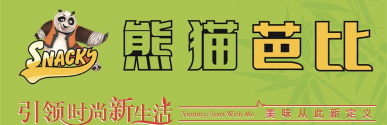 零食测评大份便宜,零食测评全部