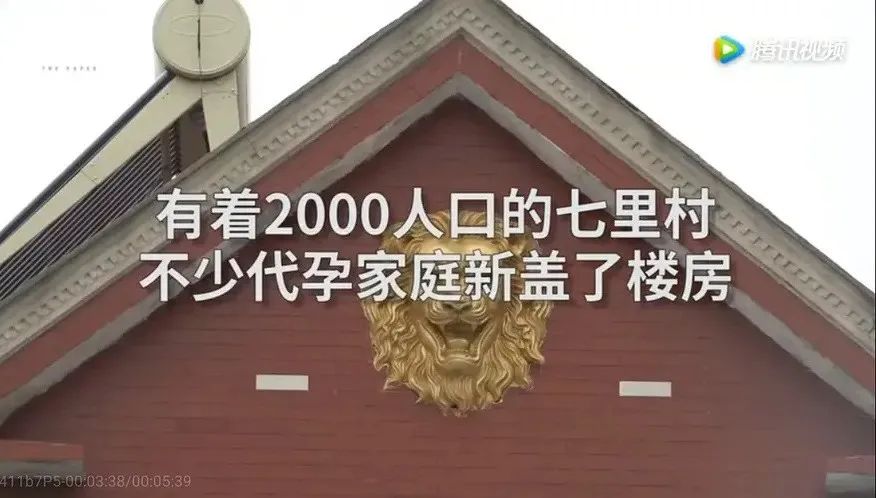 郑爽写了（一），我来补充（二）