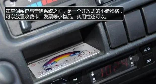 金杯海星a7发动机价格,金杯海星1.5面包车