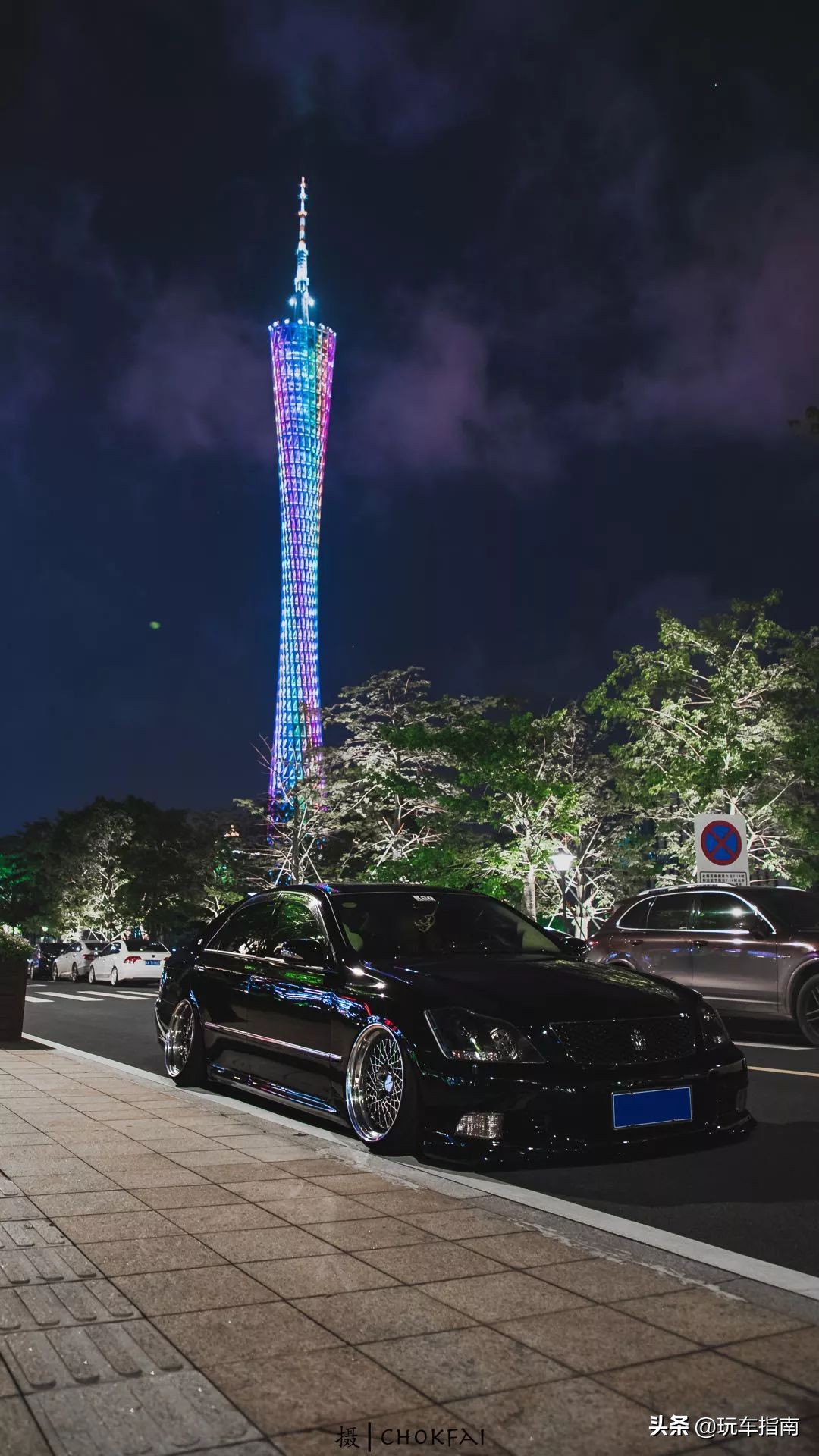 12代皇冠经典改装翻新修复,12代皇冠经典改法