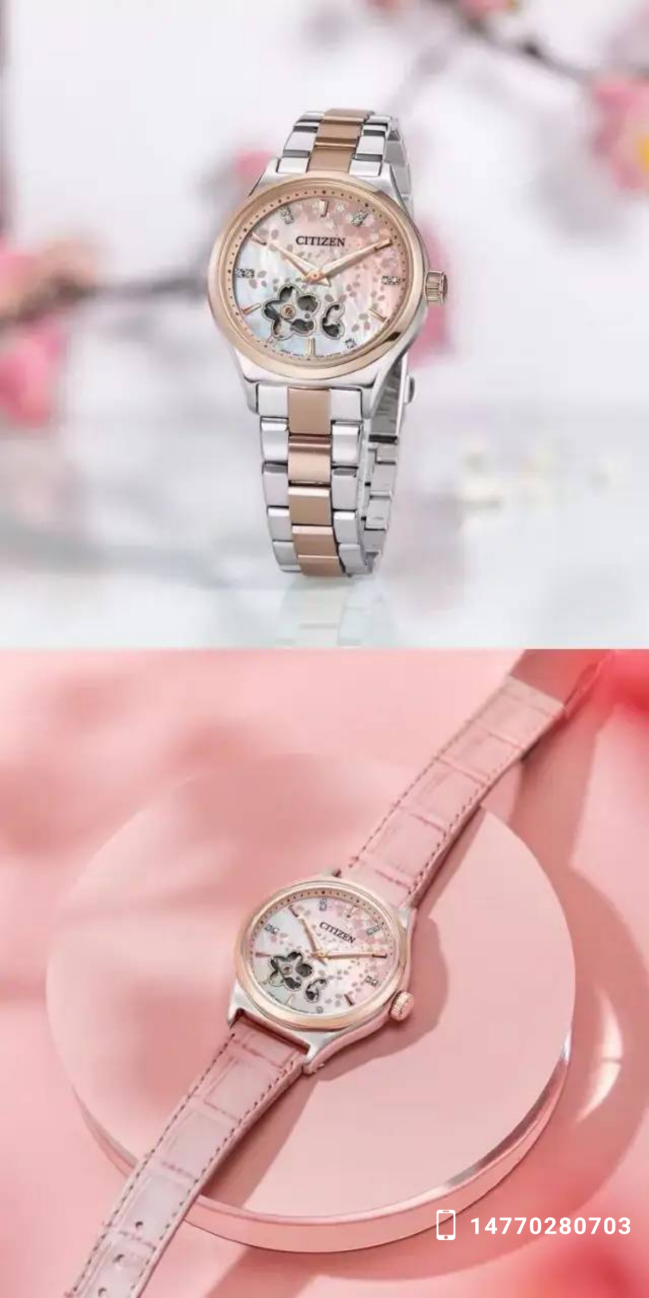 表带旧了要换了,表带太长了换表带吗