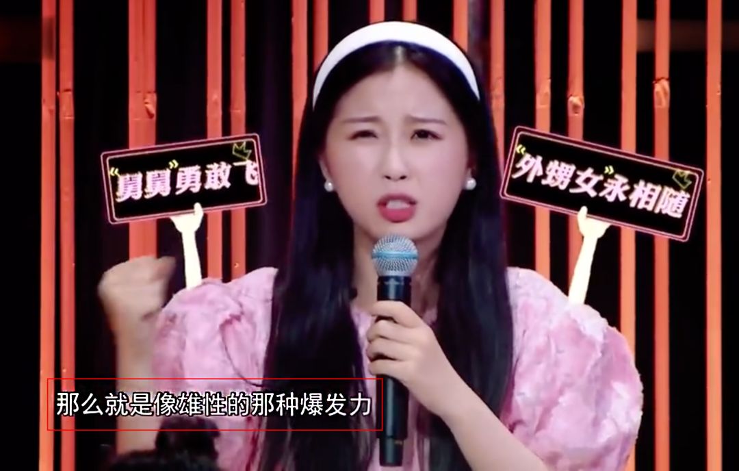 青春有你2要出新的女团,青春有你2的女团九位选手