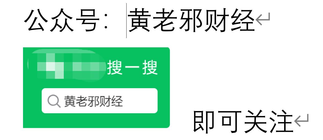 像茅台长江电力的股票还有吗,a股长江电力和a股茅台