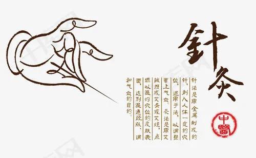 感觉自己快面瘫了如何预防,如何预防病毒性面瘫最有效