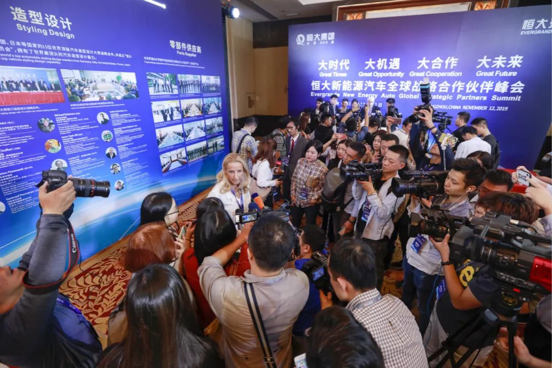 “大”商许家印