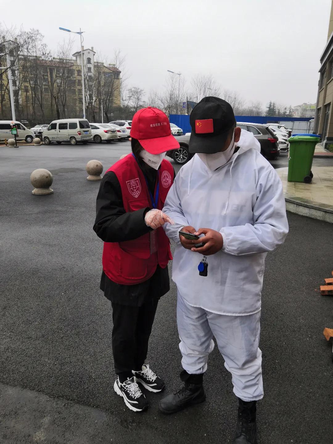 “抗疫日记”系列||白云：月明情常在千里共婵娟