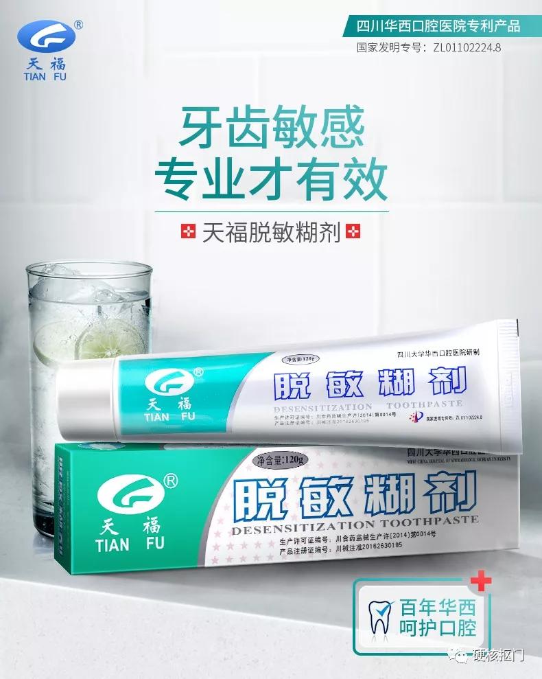 淘宝神奇关键词,淘宝的神奇关键词教学