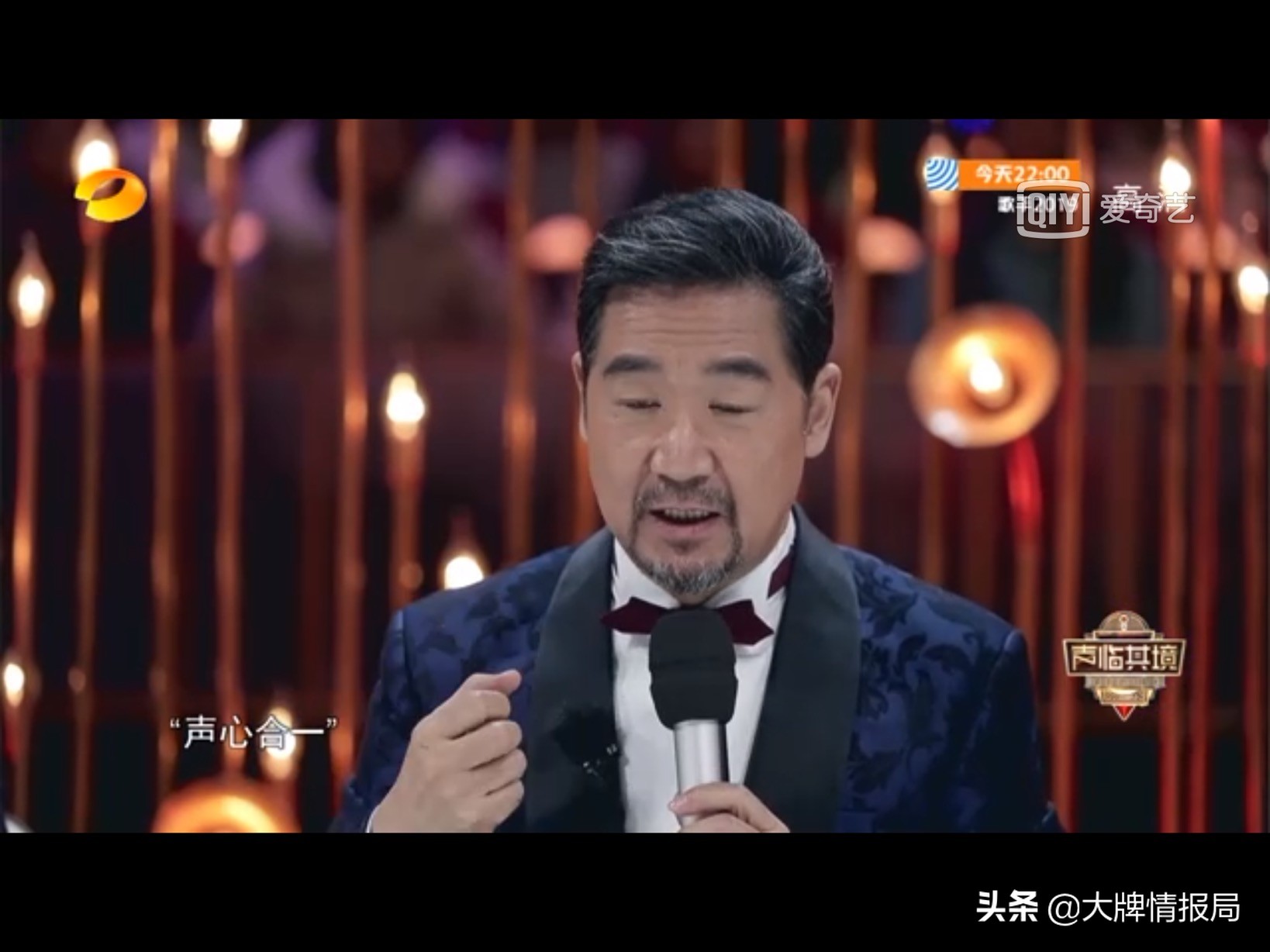 伪装者的经典片段胡歌怒怼靳东,众明星评价伪装者胡歌