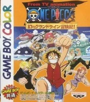 gameboy儿时的梦想,gameboy30岁