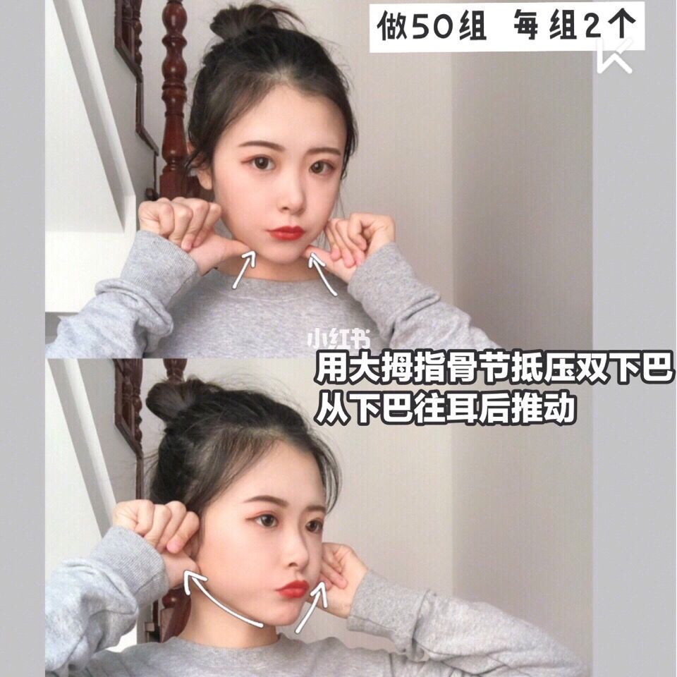 瘦脸方法学生党最快告别双下巴脸,有什么更快的瘦脸瘦双下巴的方法