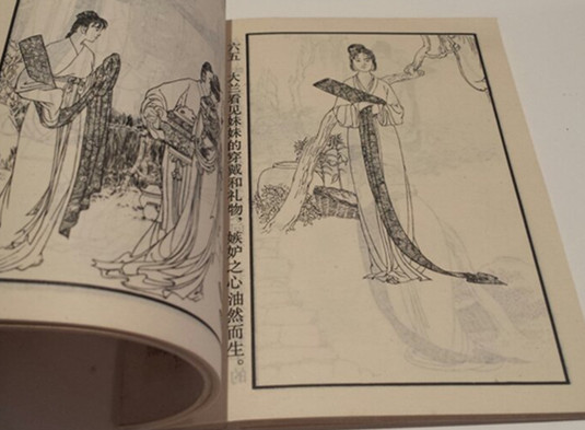 马兰花童年,马兰花童年故事