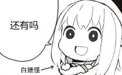 荒野乱斗是不是lisa代言的,lisa荒野乱斗宣传片