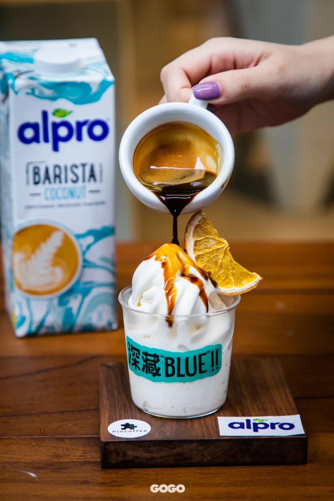 初秋的第一杯咖啡,初秋的第一杯红茶