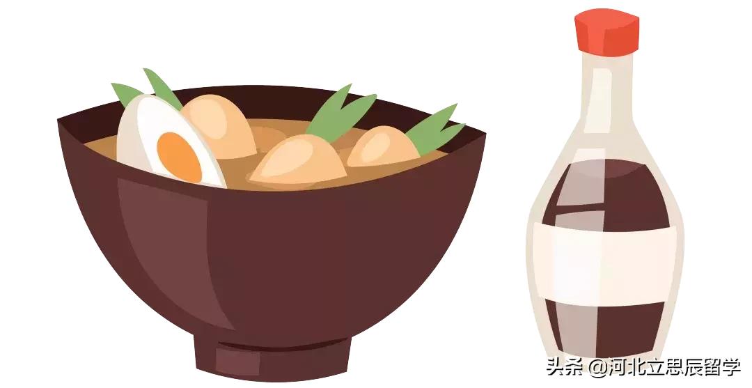 日本庆应义塾大学,日本庆应大学留学条件