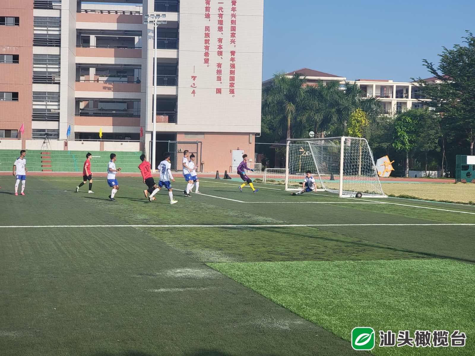 汕头市第6届市长杯,广东汕头龙湖杯小学足球赛第八届