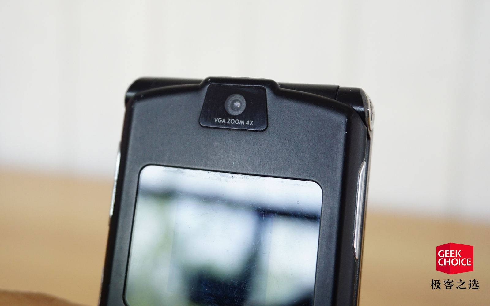 摩托罗拉曾经的翻盖手机,摩托罗拉最经典的翻盖手机