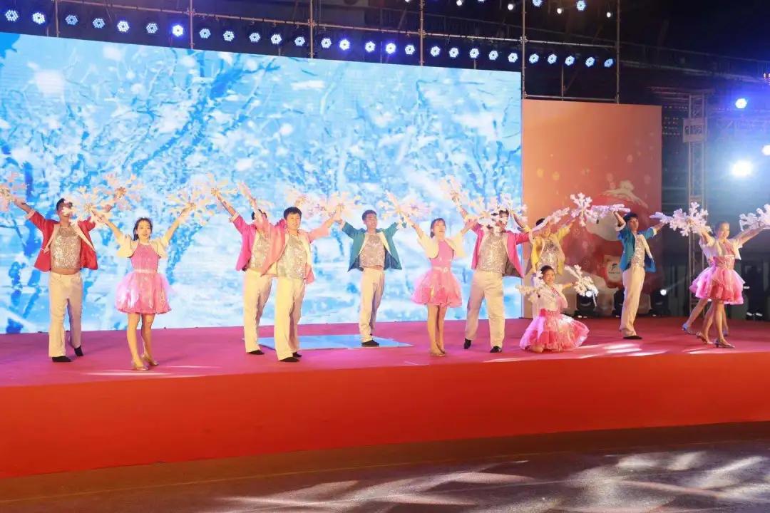 双奥石景山冰雪向未来活动,石景山冬奥公园冰雪嘉年华