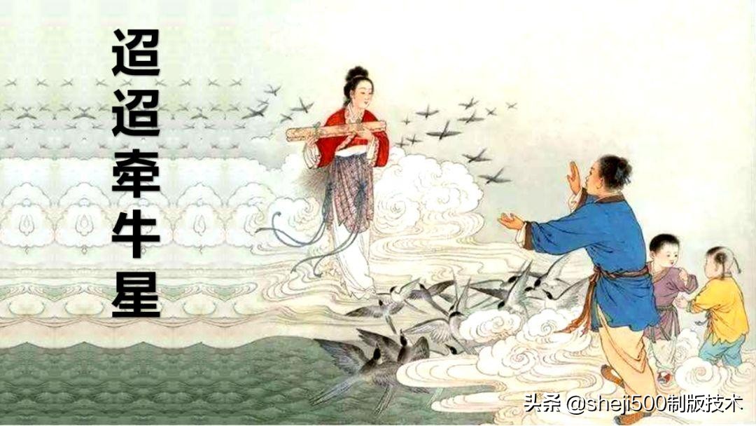 预习第3单元古诗三首六下,六年级下册语文3古诗三首知识点