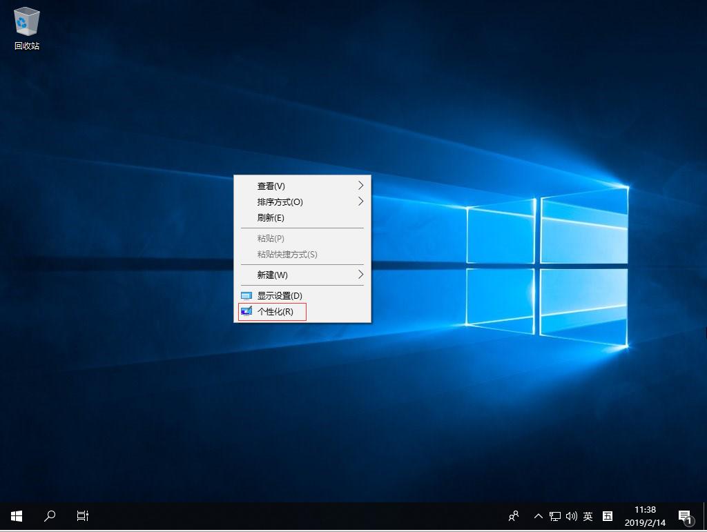 win10企业版ltsc怎么用u盘安装,win10企业版ltsc安装详细教程