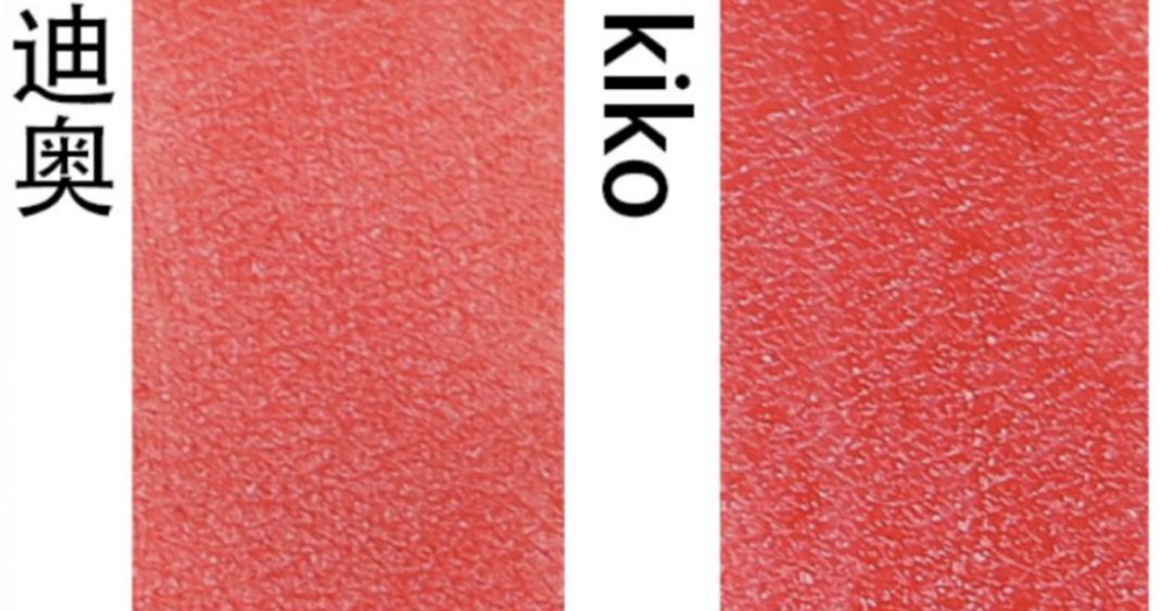 姗樻湹24鍙峰彛绾㈠拰鍏拌敾196,鍏拌敾鍙ｇ孩褰╁鎺ㄨ崘