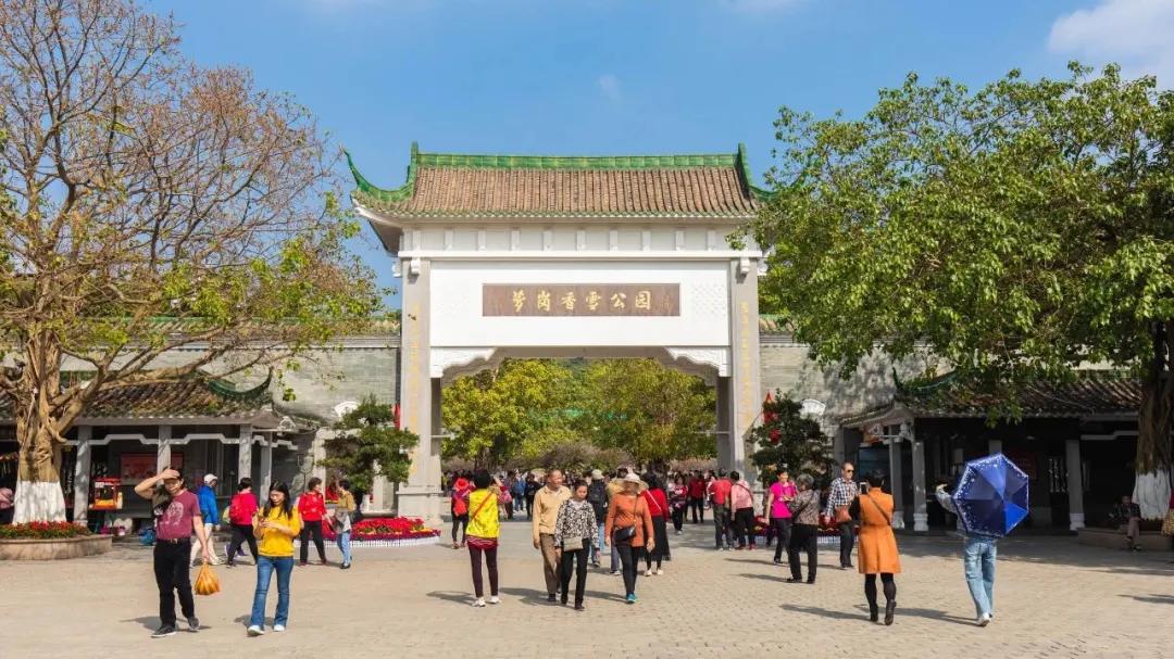 广州花都公园景点地图 (花都旅游景点分布图高清版)