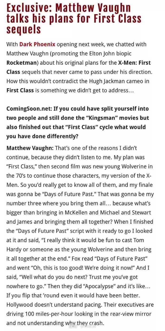 黑凤凰x战警独树一帜的奇葩存在,x战警黑凤凰最后怎么样