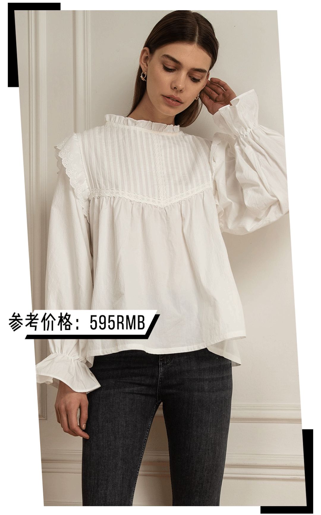 欧阳娜娜喜欢买衣服的店铺,欧阳娜娜也喜欢的平价品牌