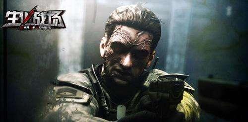 腾讯停止运营的游戏,腾讯突然宣布停止运营