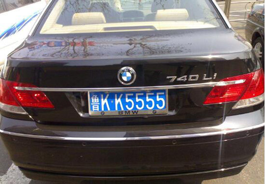 威海市车牌制牌中心,威海车管所号牌放号时间