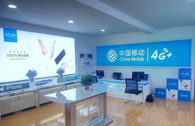 移动宽带免费升级后不能降套餐吗,中国移动宽带可以降套餐吗