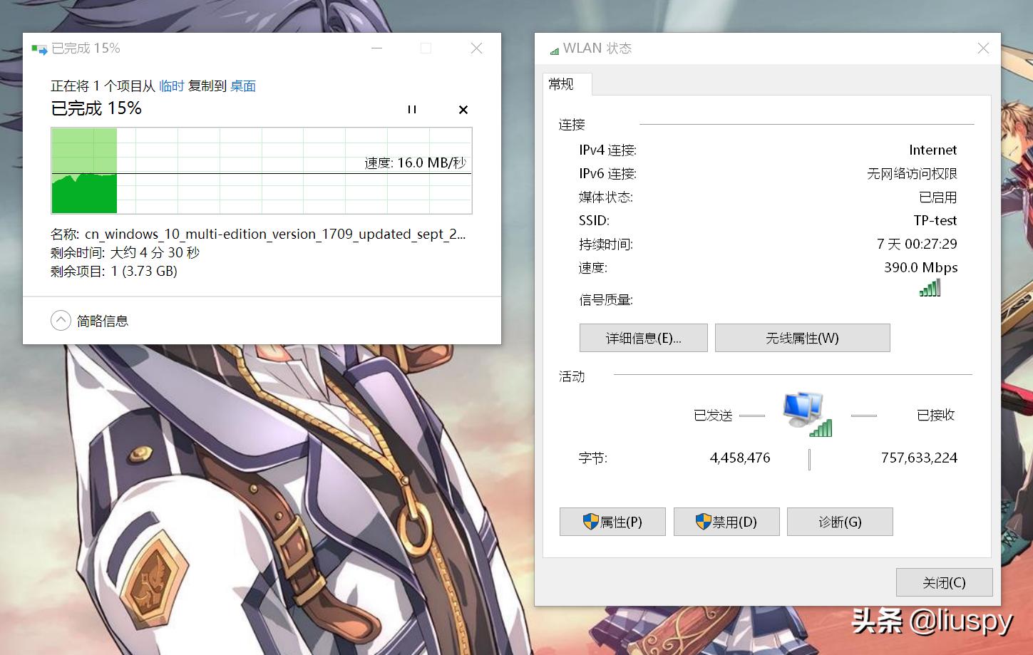 怎么选购一个合适的无线路由器,选购无线路由器攻略