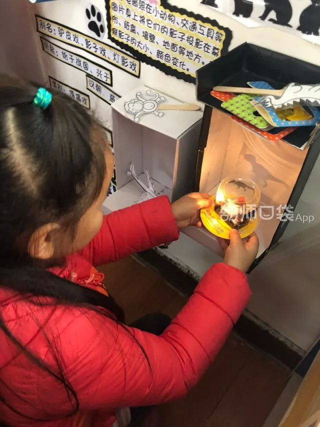 这份小中大班科探区全攻略请收好,让你省时省力又省心