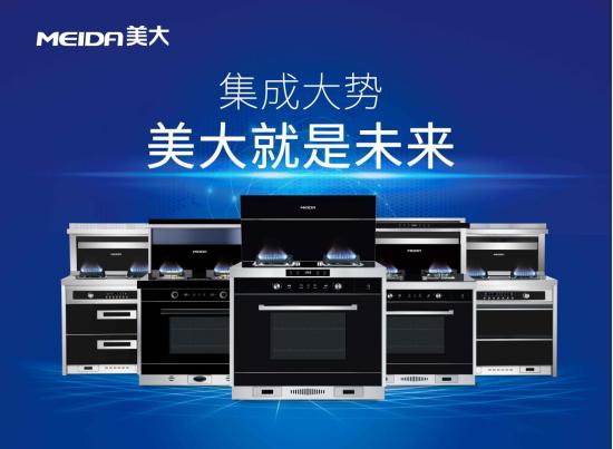 集成灶行业发展,集成灶行业分析