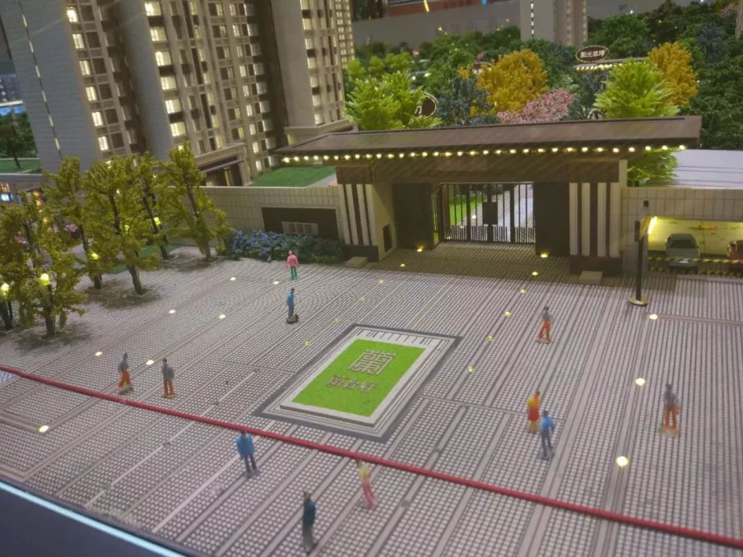 一奇聊房：领地·蘭台府！万元左右的改善型住房，优势在哪里？