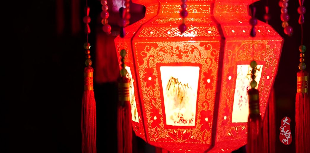 台州历史文化遗产,台州山海文化