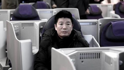 中国伟哥事件,中国伟哥之父完整版