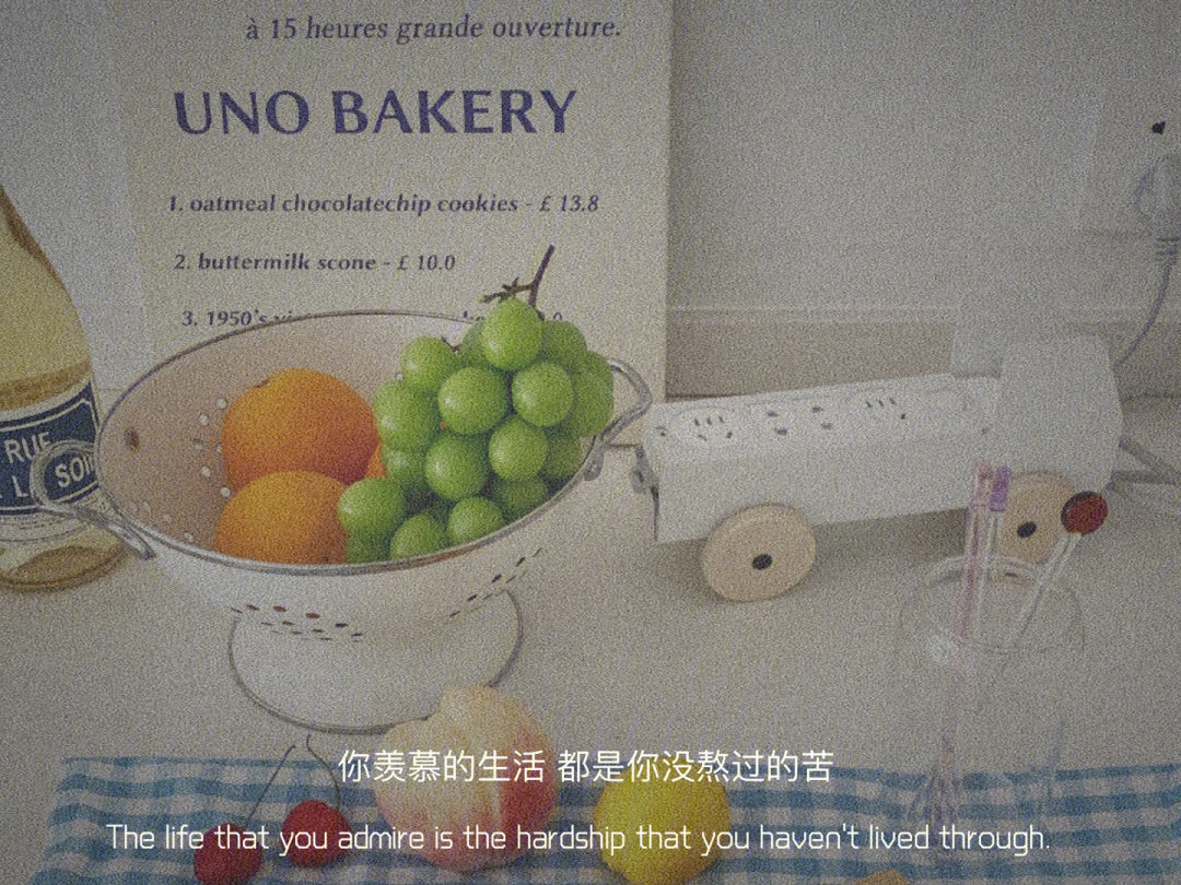 很是温暖惬意的文案句子,暖心惬意的文案