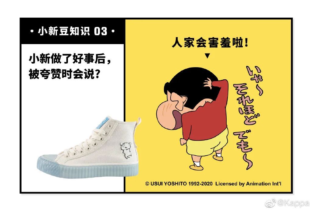 鞋柜怎么放春夏秋冬的鞋 (鞋柜必备的小白鞋)