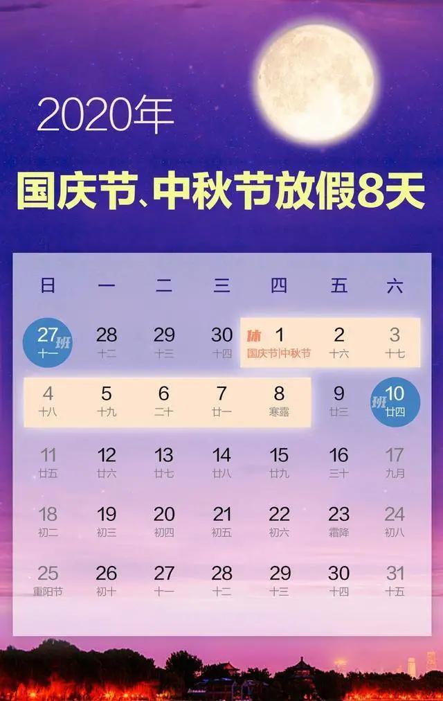 又泡汤了！昆山气温暴跌至1字头，更令人崩溃的还有