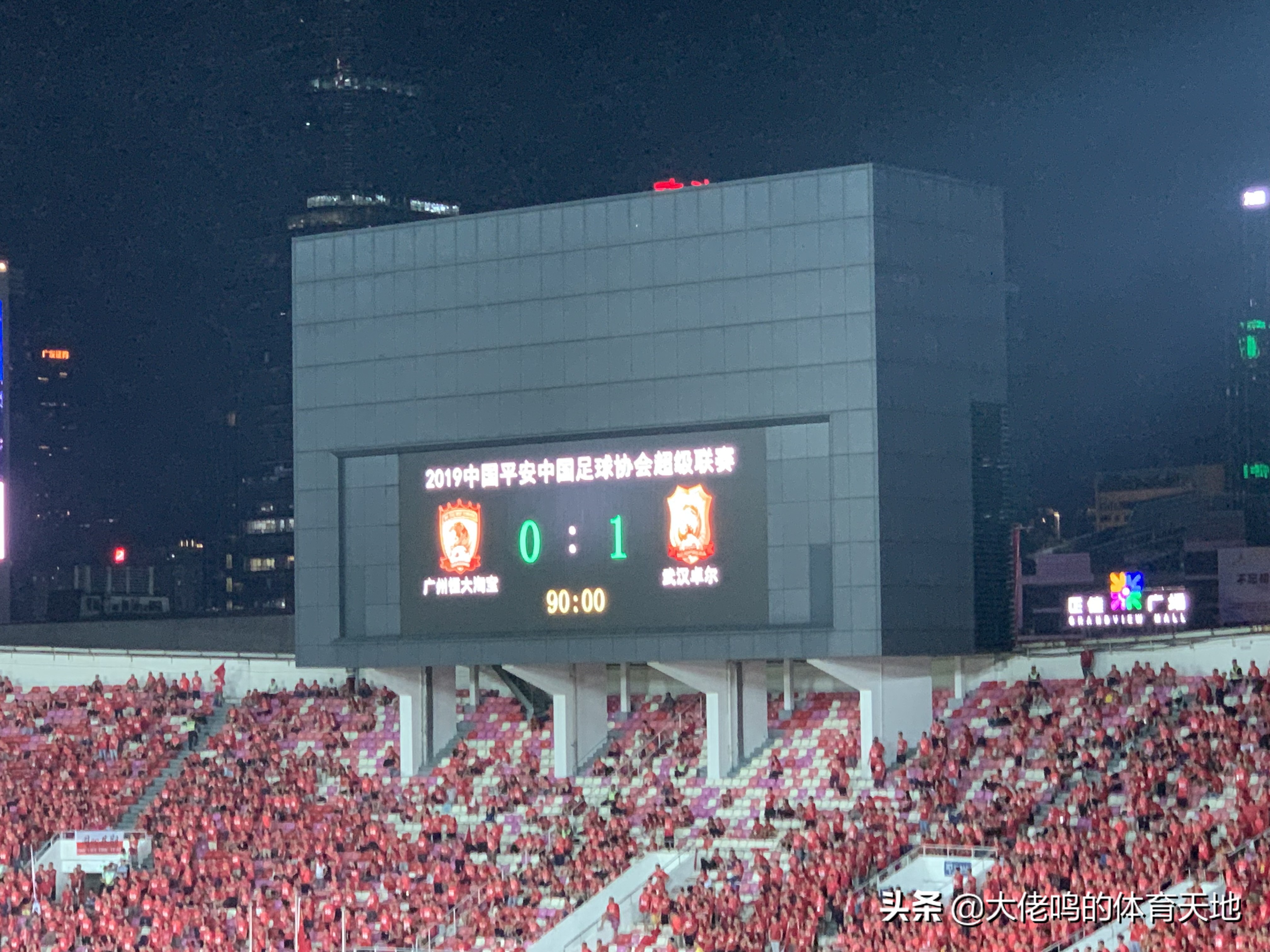 塔利斯卡会重回恒大吗,塔利斯卡恒大连胜之路