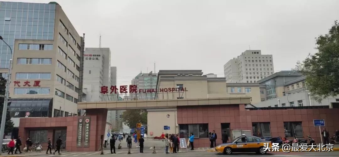 朝阳妇科医院哪个医院好,朝阳胃肠医院是正规医院吗