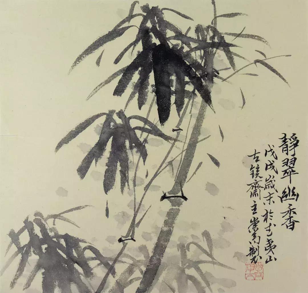 梅兰竹菊国画中的山石画法,梅兰竹菊国画写意教学视频