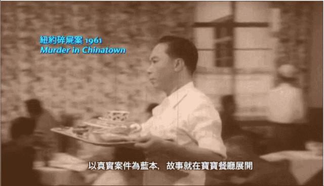 100年前,有女人裹脚,也有女人飞行……