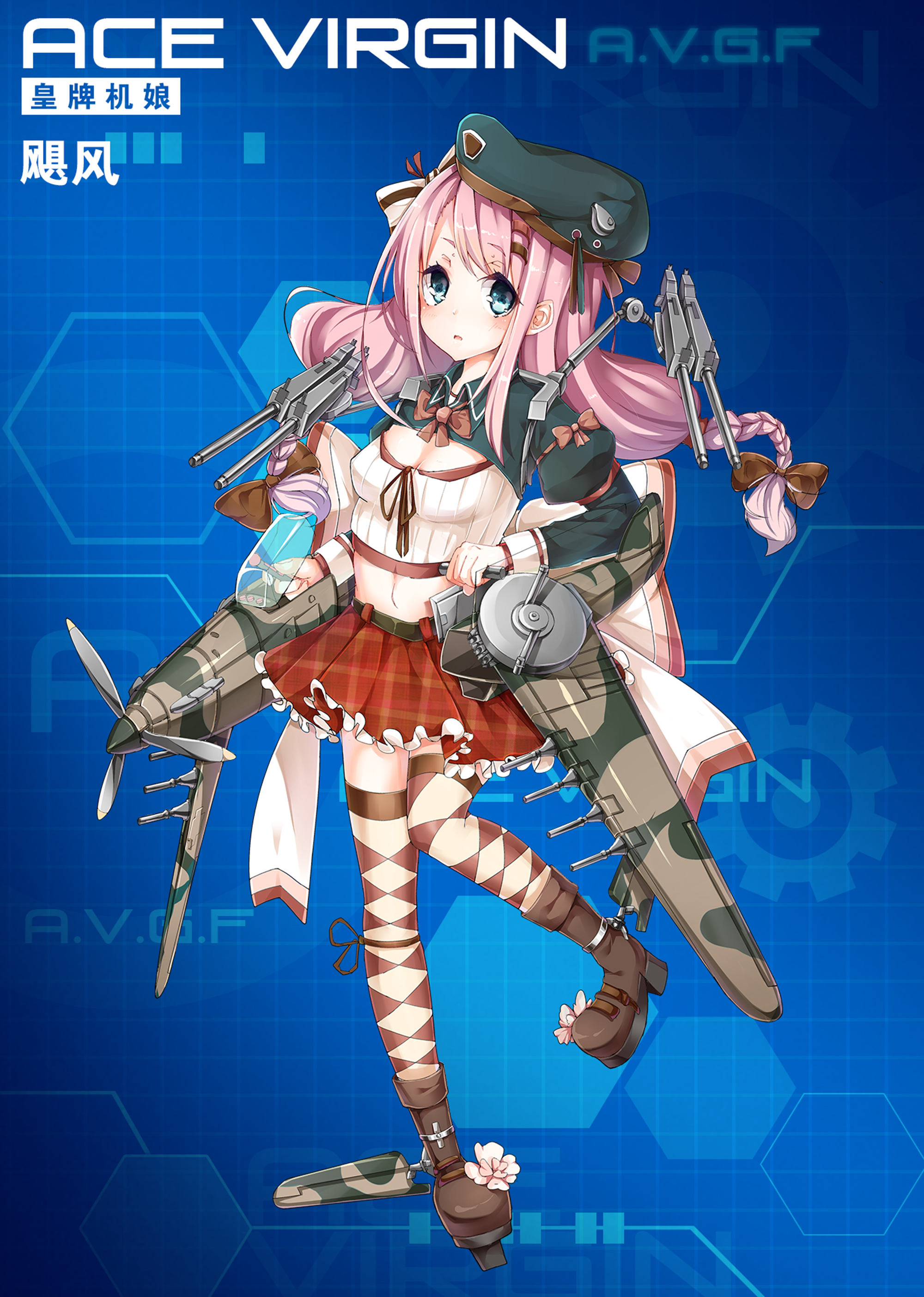 《苍穹战线》精美立绘原画插画卡牌欣赏，超过百种萌点各异的机娘