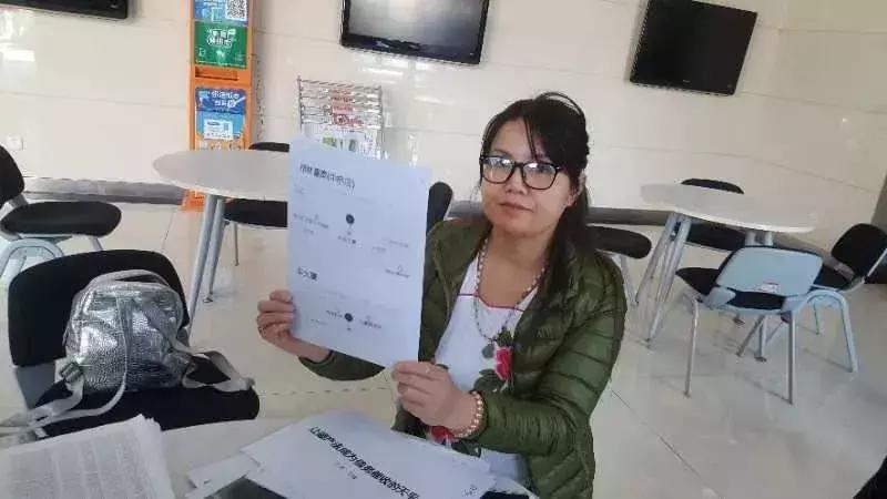 信贷机构帮办理的贷款骗局,被骗子培训机构骗分期付款怎么办