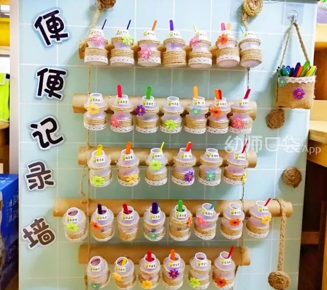 孩子一上幼儿园大便干咋回事,孩子在幼儿园不敢大便怎么办