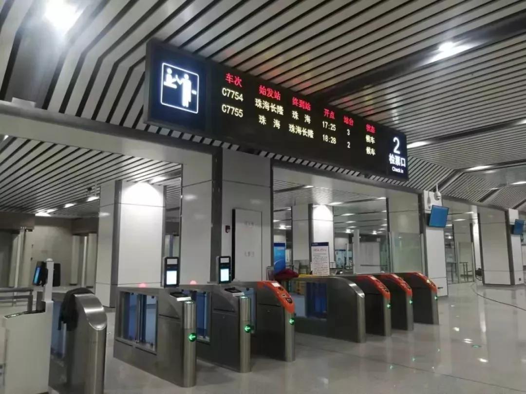 珠海大桥下建隧道什么时候动工,珠海大桥隧道效果图