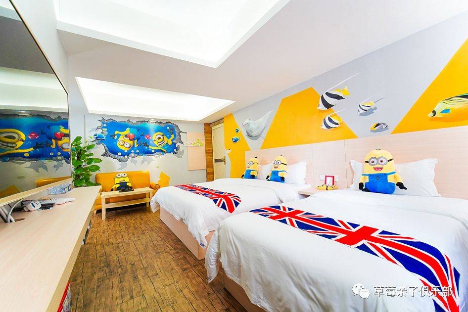 珠海长隆海洋王国附近住宿攻略,珠海长隆海洋王国三人住两天一夜