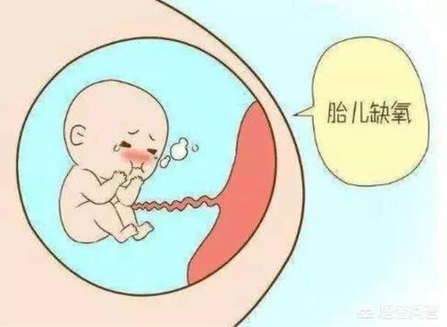 孕期羊水浑浊吃什么好,孕期羊水浑浊怎么引起的