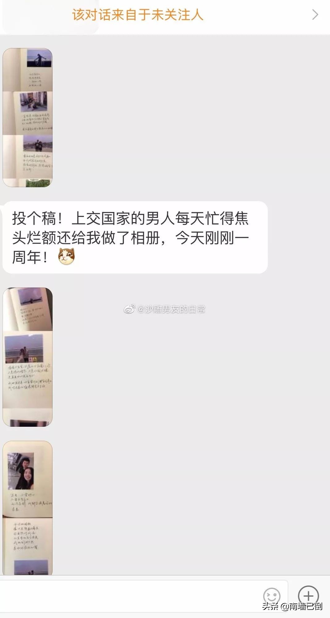 有个军人男朋友是什么体验,有个军人男朋友是个什么体验知乎